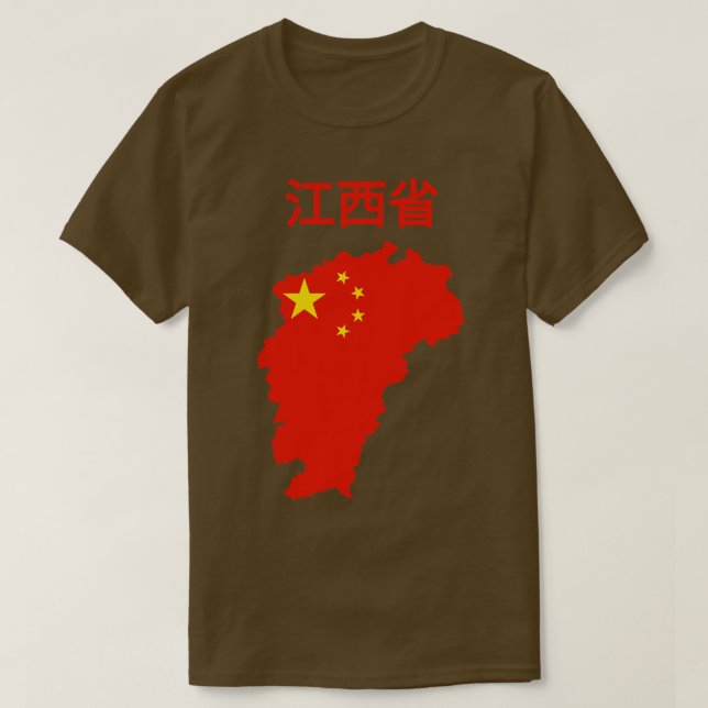 T-shirt Province de Jiangxi Chine (Design devant)