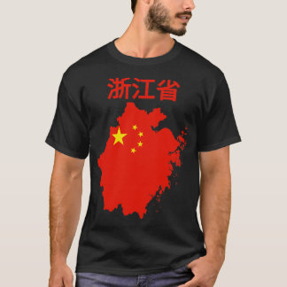 T-shirt Province de Zhejiang Chine