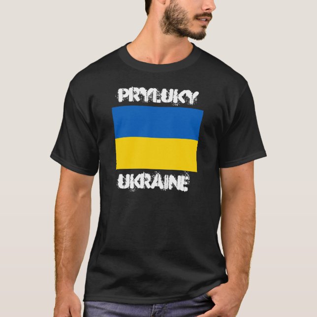 T-shirt Pryluky, Ukraine avec le drapeau ukrainien (Devant)