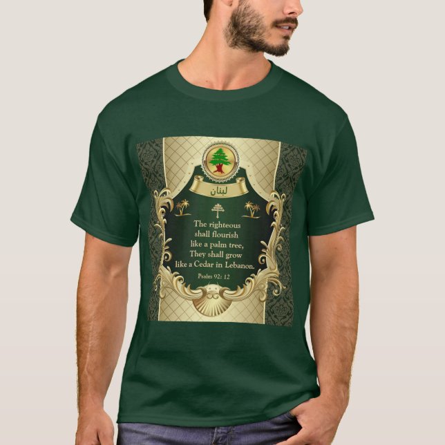 T-shirt Psaume 92:12 Église maronite Cèdre du Liban (Devant)