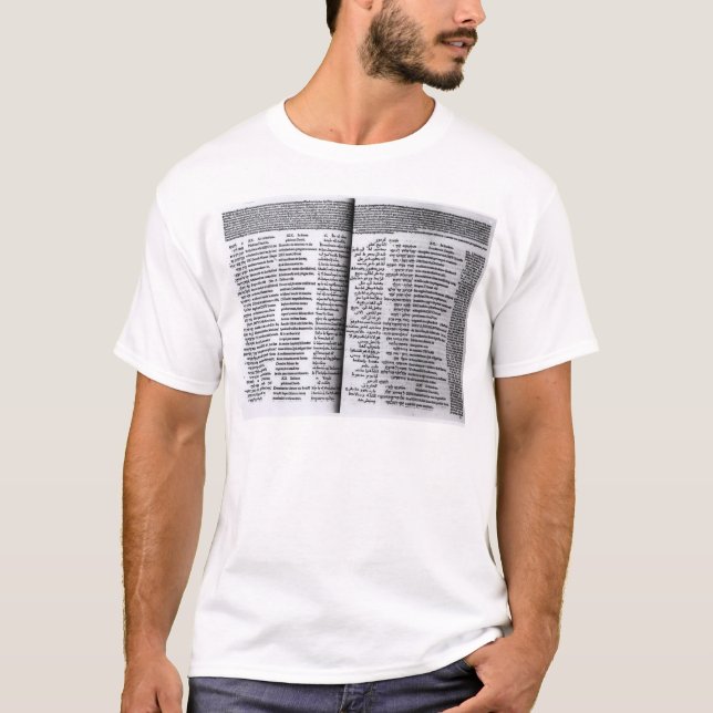 T-shirt Psaume de David : Psalterim Octaplums, 1516 (Devant)
