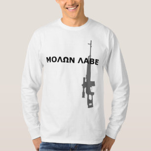 T-SHIRT PSL - MOLON LABE