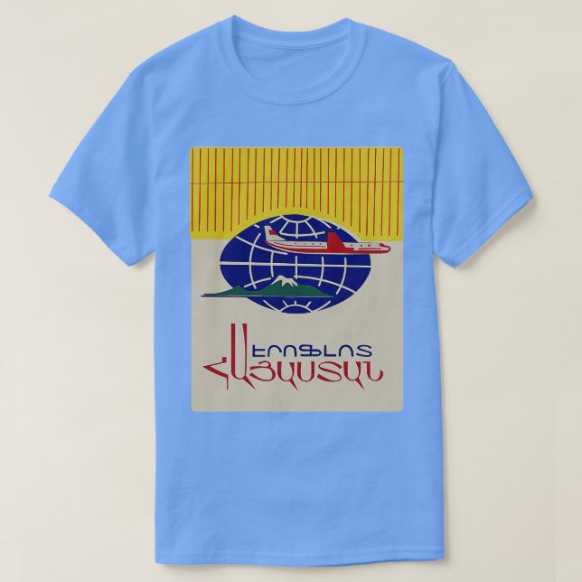 T-shirt Publicité Aeroflot avec Ararat en arménien (Design devant)