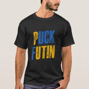 T-shirt Puck Foutine Mème Je Suis Aux Côtés De L'Ukraine,