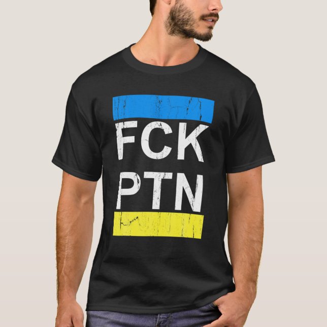 T-shirt Puck Futin Ukraine Flag Soutien Ukraine (Devant)