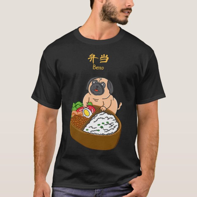 T-shirt Pug et Bento (Devant)