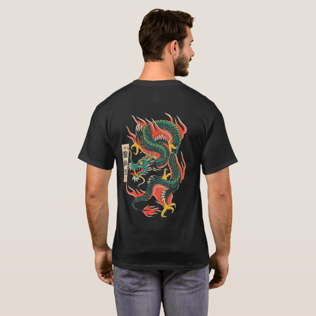 T-shirt Puissance du dragon (Dos entier)