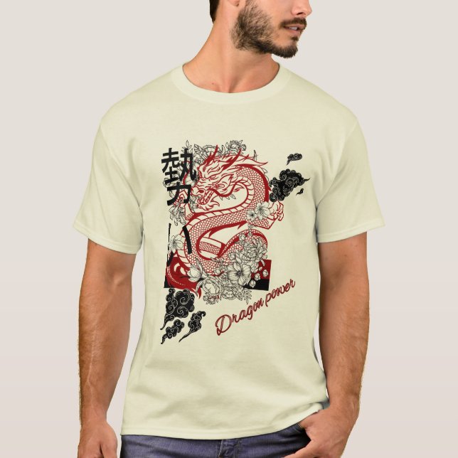 T-shirt Puissance du Dragon - Libérez le Feu Intérieur | M (Devant)