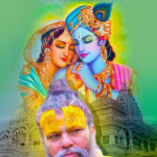 T-shirt : Pujya Shri Premanand Ji Maharaj - Divine grâce &