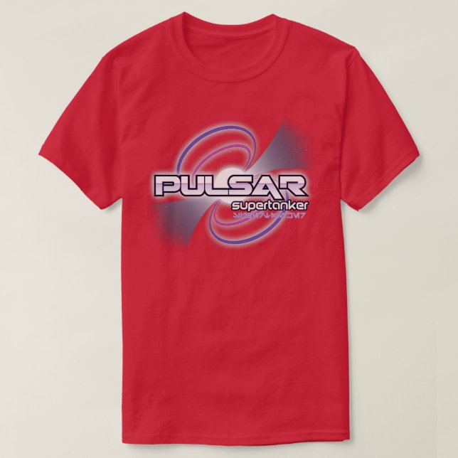 T-shirt Pulsar Supertanker (Design devant)