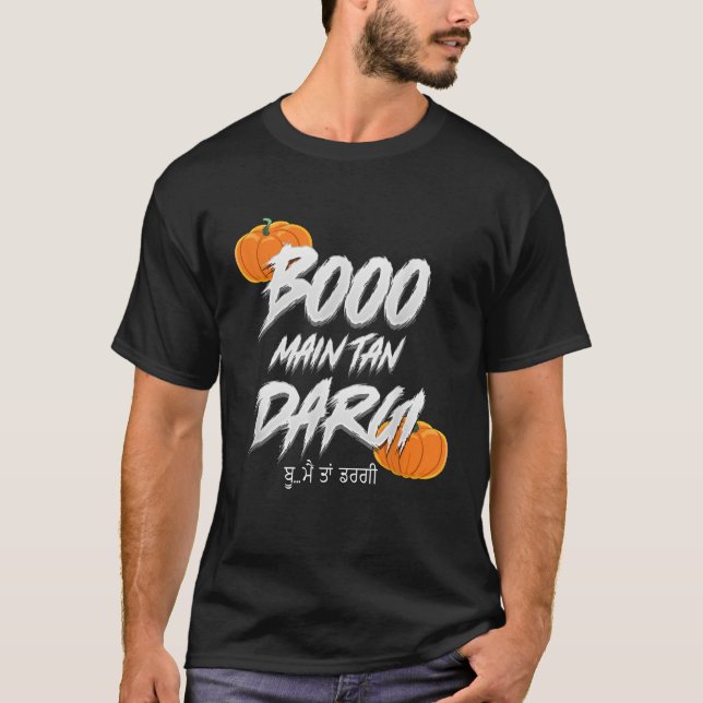 T-shirt Punjabi Desi Halloween Boo Main Tan Dargi (Devant)