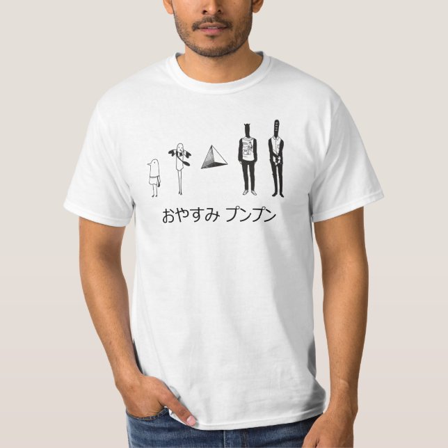 T-shirt punpun d'oyasumi (Devant)