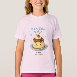 T-shirt PURUN PURUN Pudding Mignon