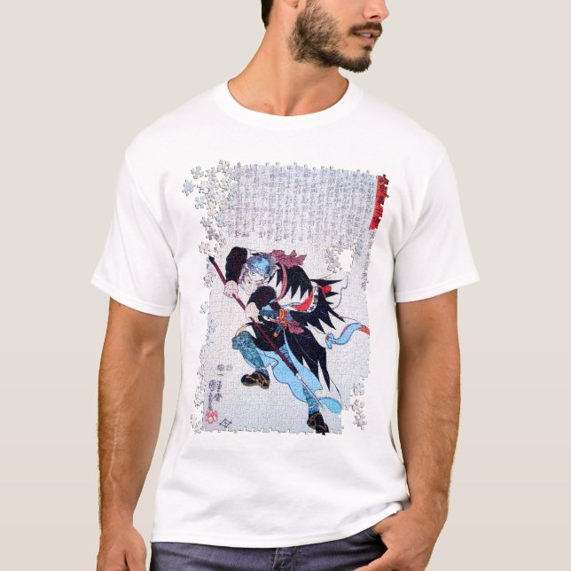 T-shirt Puzzle Otaka Gengo Tadao de ronin de Kuniyoshi (Devant)