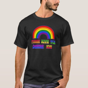 T-shirt Pyaar Kiya Toh Darna Kya Pride Mois Bollywood Hin