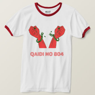 T-shirt Qaidi No 804