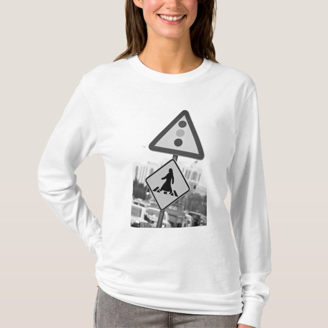 T-shirt Qatar, Ad Dawhah, Doha. Piéton arabe 2 (Devant)