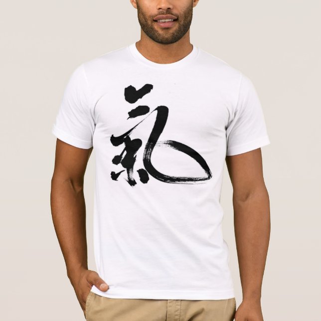 T-shirt Qi-Chemise (Devant)