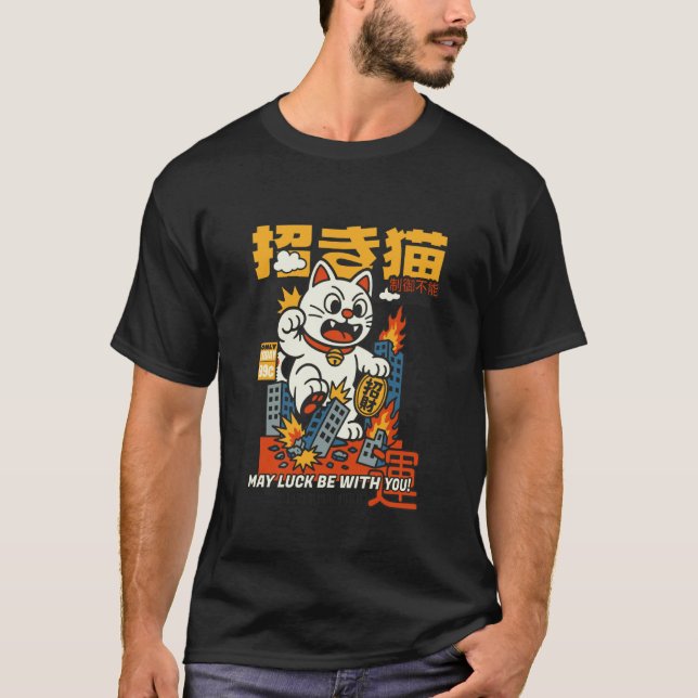 T-shirt Que la chance soit avec vous - Maneki-Neko Monster (Devant)