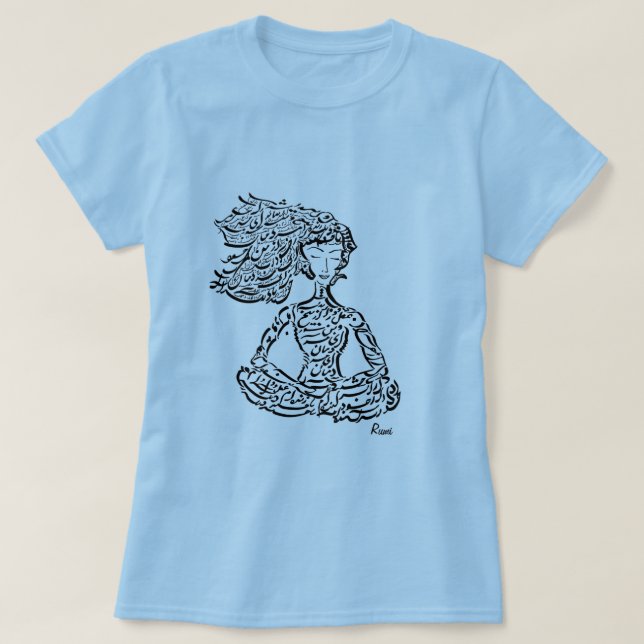 T-shirt Quel besoin ont I pour un esprit ? (Design devant)