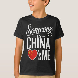 T-shirt Quelqu'un en Chine m'aime à distance Famille Tan