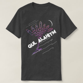 T-shirt Qul Alahiym Dark Tee