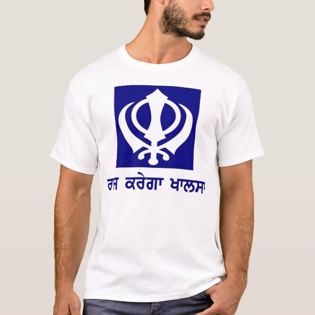 T-SHIRT RAAJ KAREGA KHALSA (Devant)