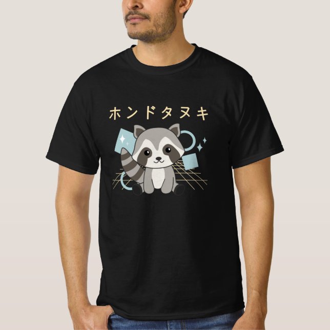 T-shirt Raccoon Japon Retro 90s Kawaii Animaux Anime (Devant)