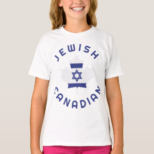 T-shirt Racines israéliennes canadiennes