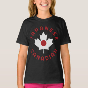 T-shirt Racines japonaises canadiennes