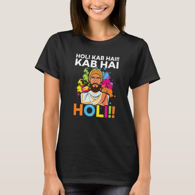 T-shirt Radha Krishna Hindouisme Hindou Bouddhiste Fête de (Devant)