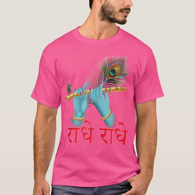T-shirt Radhe Radhe - Flûte de Krishna (Devant)
