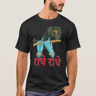 T-shirt Radhe Radhe Krishna Flute
