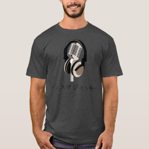 T-shirt Radio DJ Musique cool dans Microphone Shirt Japona