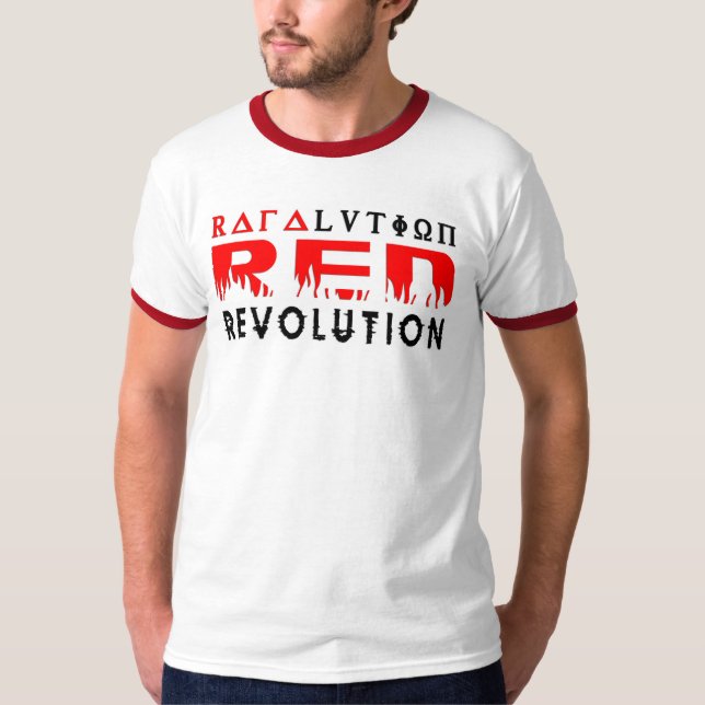 T-shirt Rafalution - Revo rouge (Devant)