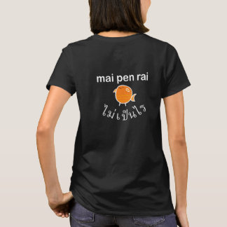 T-shirt rai à la plume de Mai