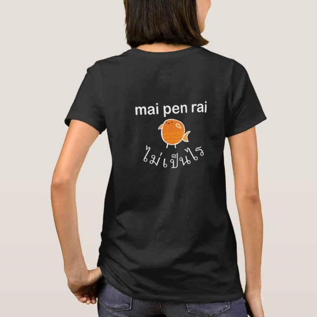 T-shirt rai à la plume de Mai (Dos)