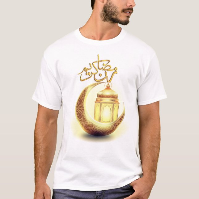 T-SHIRT RAMADAN KAREEM (Devant)
