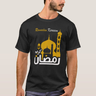 T-shirt Ramadan Kareem Aïd el Fitr Joyeux jeûne islamique 