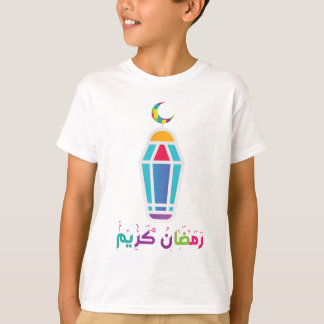 T-shirt Ramadan Kareem-Crescent Ramadan