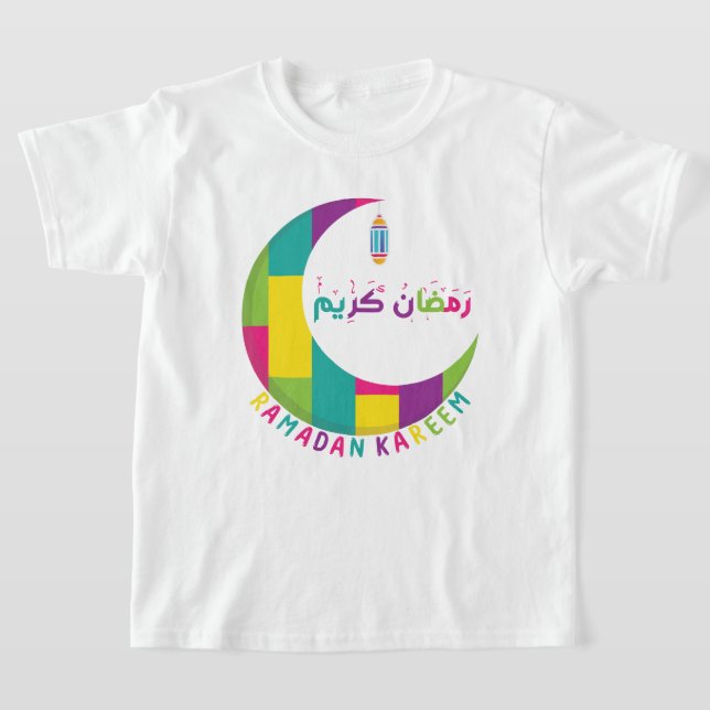 T-shirt Ramadan Kareem-Ramadan Moubarak (Poser)
