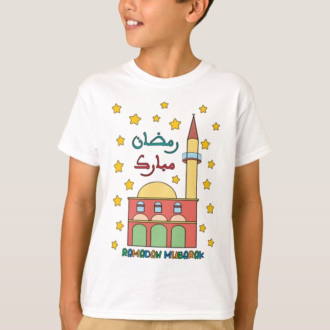 T-shirt Ramadan Moubarak pour les enfants, mois du Ramadan (Devant)