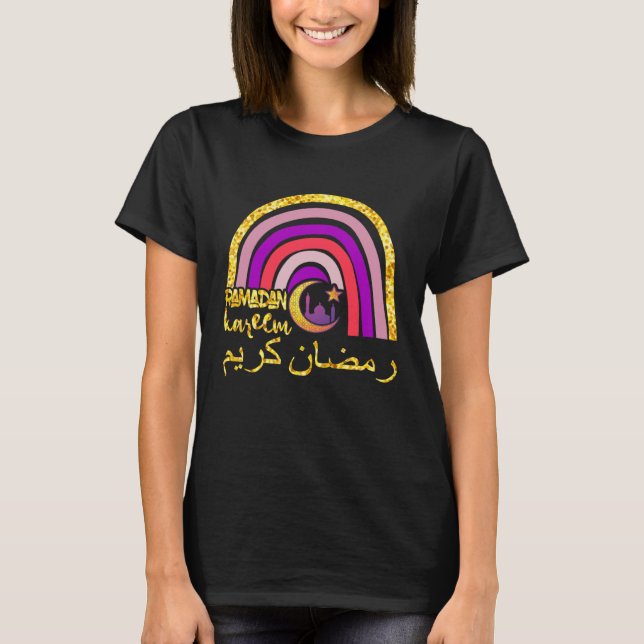 T-shirt Ramadan Mubarak Kareem Cool Islamic Fasting Rainbo (Devant)