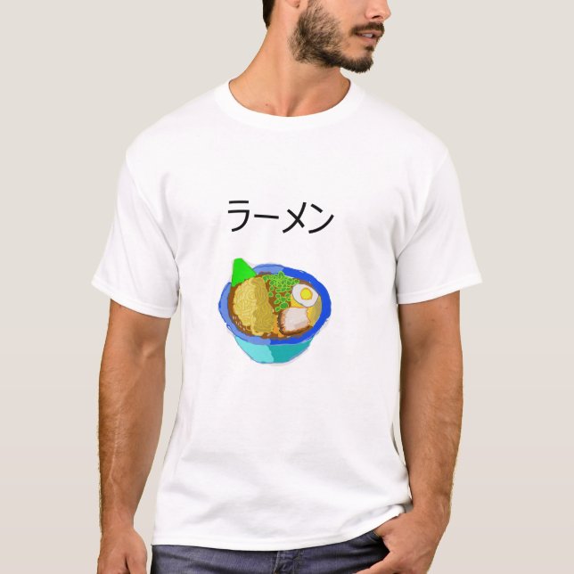 T-shirt Ramen  (Devant)
