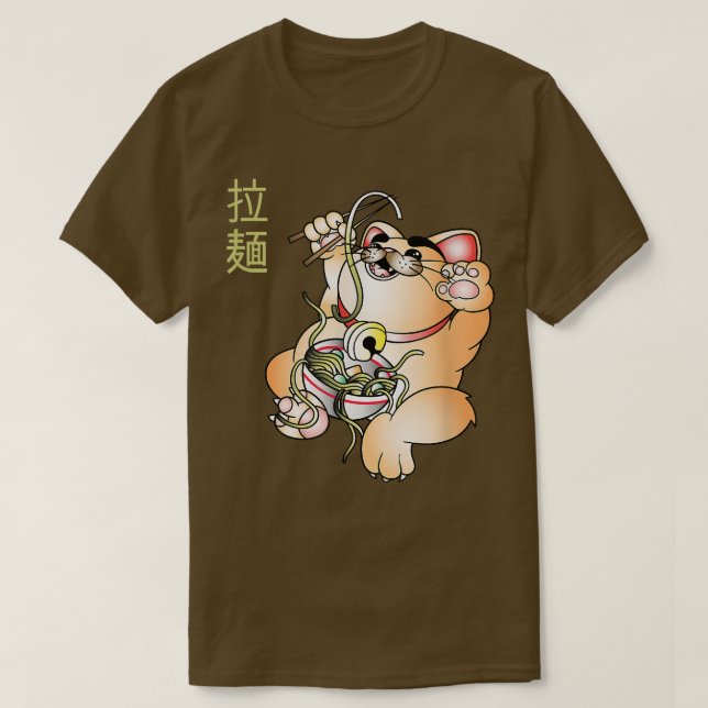 T-shirt Ramen Cat Kawaii Anime  (Design devant)