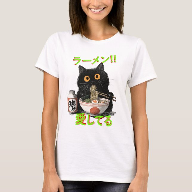 T-shirt Ramen Cat – Love You So Much (Devant)