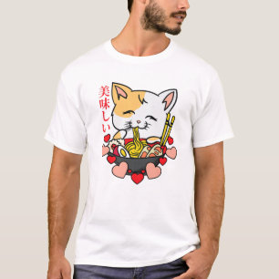 T-shirt Ramen - Chat Anime - Manga Culture Japonaise Art B
