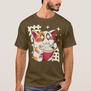 T-shirt Ramen Chat T Kawaii Anime Tee Cadeaux Japonais