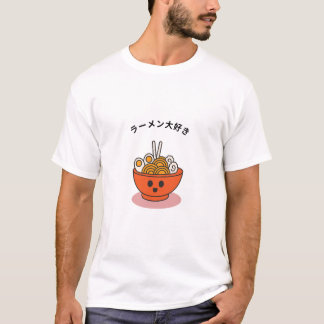 T-shirt Ramen japanese style