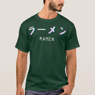 T-shirt Ramen Japonais Nourriture Soupe nouilles Esthétiqu